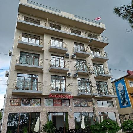 Hotel Horizon Kobuleti Bagian luar foto
